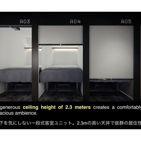 The Millennials Shibuya / Vacation Stay 80745 Tokyo Dış mekan fotoğraf